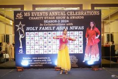 WhatsApp-Image-2024-07-29-at-7.09.45-PM