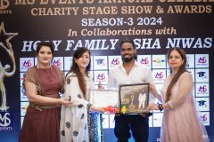 WhatsApp-Image-2024-07-29-at-7.09.49-PM