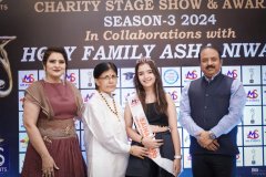 WhatsApp-Image-2024-07-29-at-7.10.09-PM-1