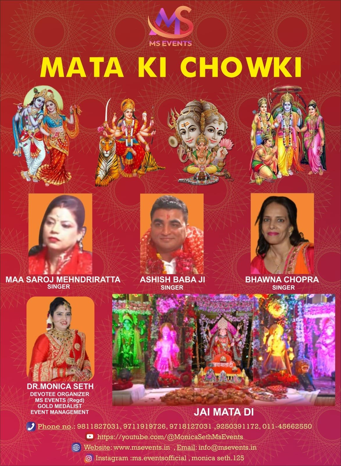 MATA KI CHOWKI with MS EVENTS MS EVENTS